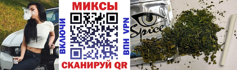Бутират вода  Цоци-Юрт 