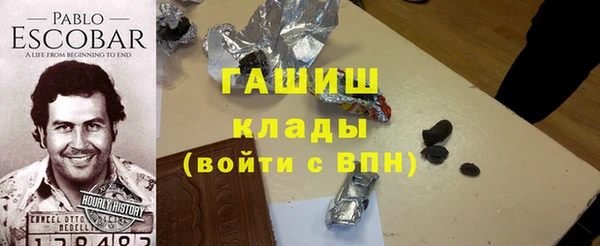 скорость mdpv Новокубанск