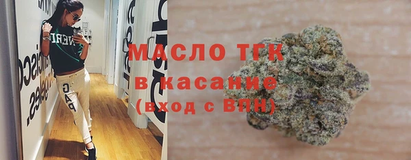 каннабис Новодвинск