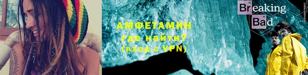 твердый Белоозёрский