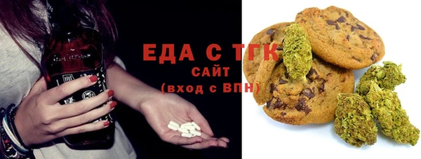 каннабис Новодвинск