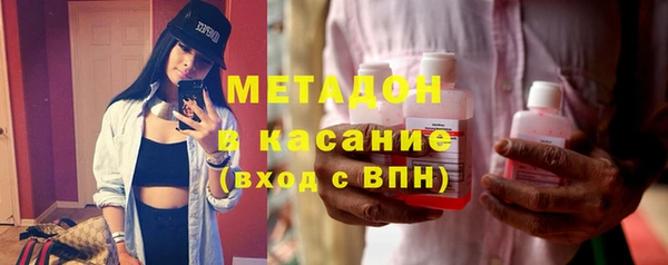 каннабис Новодвинск