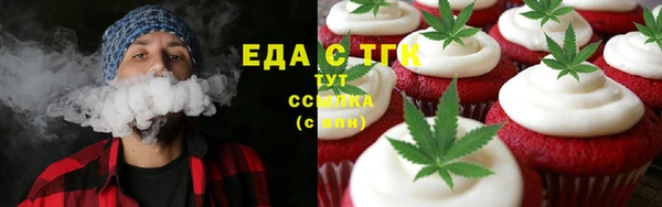 не бодяженный Абдулино