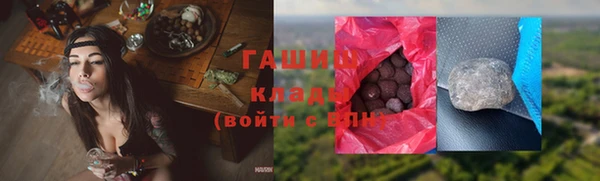 каннабис Новодвинск