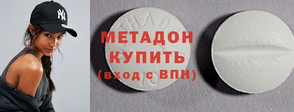 ПСИЛОЦИБИНОВЫЕ ГРИБЫ Новозыбков