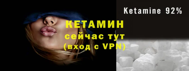 каннабис Новодвинск