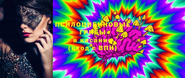 скорость mdpv Новокубанск