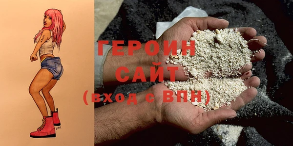 каннабис Новодвинск