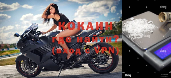 каннабис Новодвинск