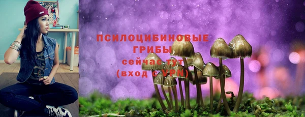 кокаин перу Остров