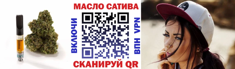 MEGA рабочий сайт Цоци-Юрт ТГК концентрат